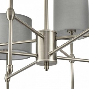 Люстра на штанге Lumion LATTI 8262/8C в Когалыме - kogalym.ok-mebel.com | фото 8