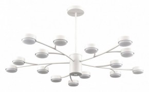 Люстра на штанге Lumion TORINA 8265/15 в Когалыме - kogalym.ok-mebel.com | фото