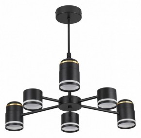 Люстра на штанге Lumion Virsava 8234/6C в Когалыме - kogalym.ok-mebel.com | фото