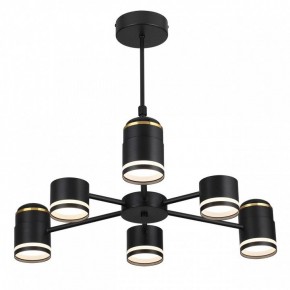 Люстра на штанге Lumion Virsava 8234/6C в Когалыме - kogalym.ok-mebel.com | фото 2