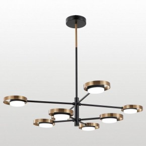 Люстра на штанге Lussole Gilbert LSP-6061 в Когалыме - kogalym.ok-mebel.com | фото