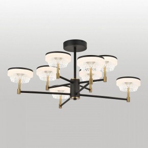 Люстра на штанге Lussole  LSP-7484 в Когалыме - kogalym.ok-mebel.com | фото 2