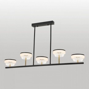 Люстра на штанге Lussole  LSP-7485 в Когалыме - kogalym.ok-mebel.com | фото 2
