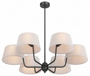 Люстра на штанге Maytoni Modesto MOD360PL-06B в Когалыме - kogalym.ok-mebel.com | фото