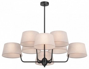 Люстра на штанге Maytoni Modesto MOD360PL-08B в Когалыме - kogalym.ok-mebel.com | фото