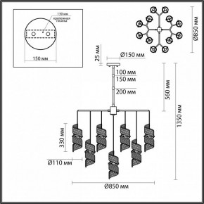 Люстра на штанге Odeon Light Fusilli 5439/13 в Когалыме - kogalym.ok-mebel.com | фото 4