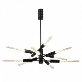 Люстра на штанге Odeon Light Kolos 5459/28L в Когалыме - kogalym.ok-mebel.com | фото 2