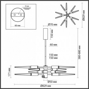 Люстра на штанге Odeon Light Kolos 5459/28L в Когалыме - kogalym.ok-mebel.com | фото 6