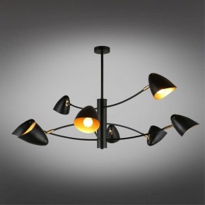 Люстра на штанге Omnilux Mearino OML-29707-08 в Когалыме - kogalym.ok-mebel.com | фото 2