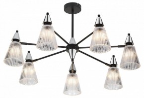 Люстра на штанге Rivoli Briana Б0066495 в Когалыме - kogalym.ok-mebel.com | фото 2