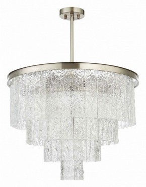 Люстра на штанге ST-Luce Corsia SL1230.102.08 в Когалыме - kogalym.ok-mebel.com | фото