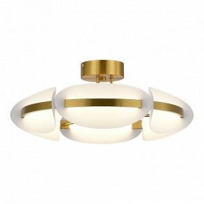 Люстра на штанге ST-Luce ETOILE SL1304.302.45 в Когалыме - kogalym.ok-mebel.com | фото 2