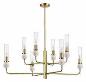 Люстра на штанге ST-Luce MEDEA SL1244.303.08 в Когалыме - kogalym.ok-mebel.com | фото