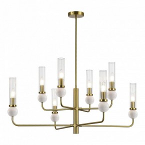 Люстра на штанге ST-Luce MEDEA SL1244.303.08 в Когалыме - kogalym.ok-mebel.com | фото 2