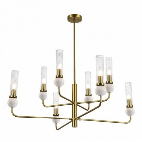 Люстра на штанге ST-Luce MEDEA SL1244.303.08 в Когалыме - kogalym.ok-mebel.com | фото 3