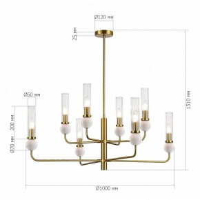 Люстра на штанге ST-Luce MEDEA SL1244.303.08 в Когалыме - kogalym.ok-mebel.com | фото 4