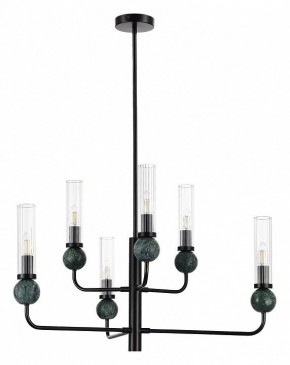 Люстра на штанге ST-Luce MEDEA SL1244.403.06 в Когалыме - kogalym.ok-mebel.com | фото