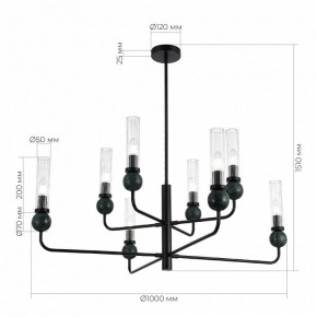 Люстра на штанге ST-Luce MEDEA SL1244.403.08 в Когалыме - kogalym.ok-mebel.com | фото 4