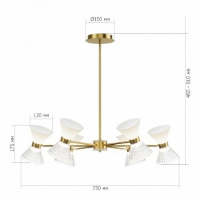 Люстра на штанге ST-Luce SPIRIT SL2004.303.12 в Когалыме - kogalym.ok-mebel.com | фото 2