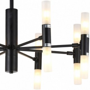 Люстра на штанге TopLight Jemimah TL1216D-08BL в Когалыме - kogalym.ok-mebel.com | фото 3