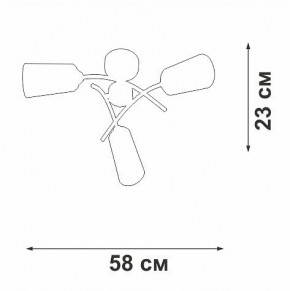 Люстра на штанге Vitaluce V2850 V2850-1/3PL в Когалыме - kogalym.ok-mebel.com | фото 6