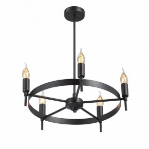 Люстра на штанге Vitaluce V3001 V3001-1/5PL в Когалыме - kogalym.ok-mebel.com | фото 3