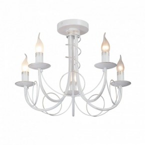 Люстра на штанге Vitaluce V3035 V3035-0/5PL в Когалыме - kogalym.ok-mebel.com | фото