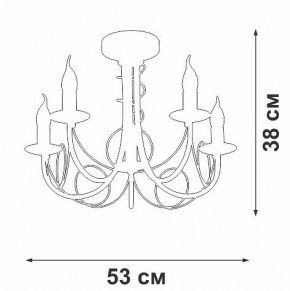 Люстра на штанге Vitaluce V3035 V3035-0/5PL в Когалыме - kogalym.ok-mebel.com | фото 3