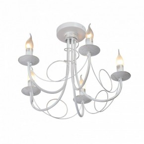 Люстра на штанге Vitaluce V3035 V3035-0/5PL в Когалыме - kogalym.ok-mebel.com | фото 4