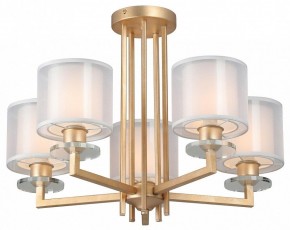 Люстра на штанге Vitaluce V3069 V3069-8/5PL в Когалыме - kogalym.ok-mebel.com | фото