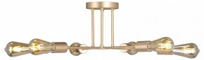 Люстра на штанге Vitaluce V3071 V3071-8/6PL в Когалыме - kogalym.ok-mebel.com | фото