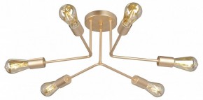 Люстра на штанге Vitaluce V3071 V3071-8/6PL в Когалыме - kogalym.ok-mebel.com | фото 3