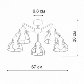 Люстра на штанге Vitaluce V3102 V3102-0/5PL в Когалыме - kogalym.ok-mebel.com | фото 2