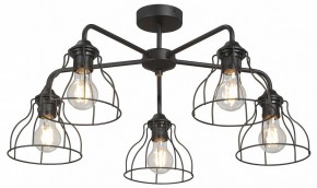 Люстра на штанге Vitaluce V3102 V3102-1/5PL в Когалыме - kogalym.ok-mebel.com | фото