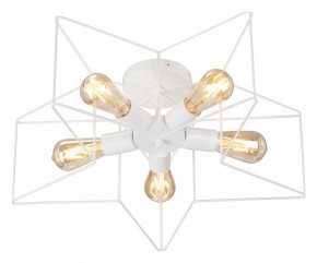 Люстра на штанге Vitaluce V3795 V3795-0/5PL в Когалыме - kogalym.ok-mebel.com | фото 2