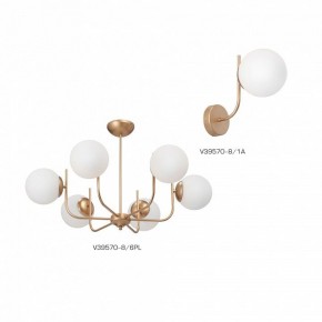 Люстра на штанге Vitaluce V39570 V39570-8/6PL в Когалыме - kogalym.ok-mebel.com | фото