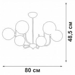 Люстра на штанге Vitaluce V39570 V39570-8/6PL в Когалыме - kogalym.ok-mebel.com | фото 3