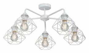 Люстра на штанге Vitaluce V4258 V4258-0/5PL в Когалыме - kogalym.ok-mebel.com | фото