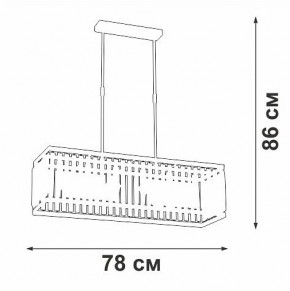 Люстра на штанге Vitaluce V5881 V5881-8/6PL в Когалыме - kogalym.ok-mebel.com | фото 2