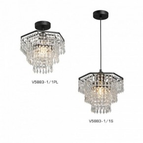 Люстра на штанге Vitaluce V5883 V5883-1/1PL в Когалыме - kogalym.ok-mebel.com | фото 3