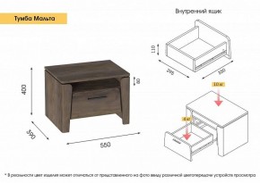 МАЛЬТА МС Спальный гарнитур (Таксония) в Когалыме - kogalym.ok-mebel.com | фото 13