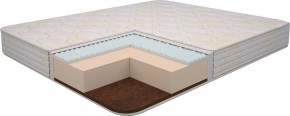 Матрас Ultra Lux Foam Flex 800*1900/1950/2000*h180 в Когалыме - kogalym.ok-mebel.com | фото