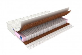 Матрас Ultra Tropikana Foam Maxi (2000*2000*h220) жаккард в Когалыме - kogalym.ok-mebel.com | фото