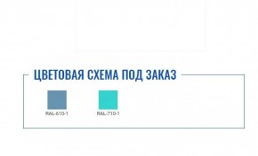 Медицинская тумба МД ТП-1 в Когалыме - kogalym.ok-mebel.com | фото 2