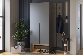МЕРСИ Прихожая (модульная) графит в Когалыме - kogalym.ok-mebel.com | фото