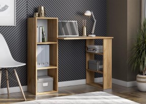 МИЛАН Детская (Дуб Золотой/Белый матовый) в Когалыме - kogalym.ok-mebel.com | фото 50