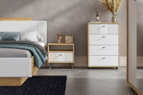 МИЛАН Тумба прикроватная (Белый матовый) в Когалыме - kogalym.ok-mebel.com | фото