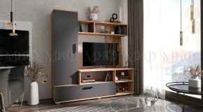 МИНИ Стенка (1500) ЛДСП (Графит/дуб крафт) в Когалыме - kogalym.ok-mebel.com | фото
