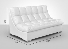 Модуль Большой диван Брайтон с механизмом (ткань до 300) в Когалыме - kogalym.ok-mebel.com | фото