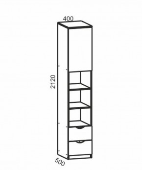 Модульная детская Киви (ЛДСП молочный дуб/лайм) в Когалыме - kogalym.ok-mebel.com | фото 3